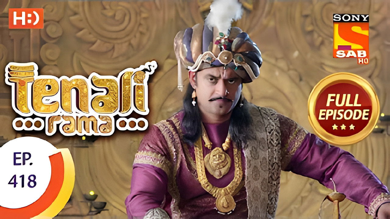 Who Is More Sinister?