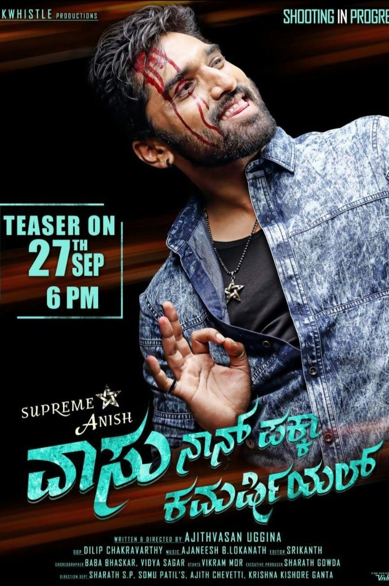 Poster movie