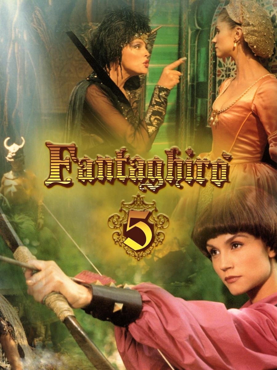 Poster de Temporada 5
