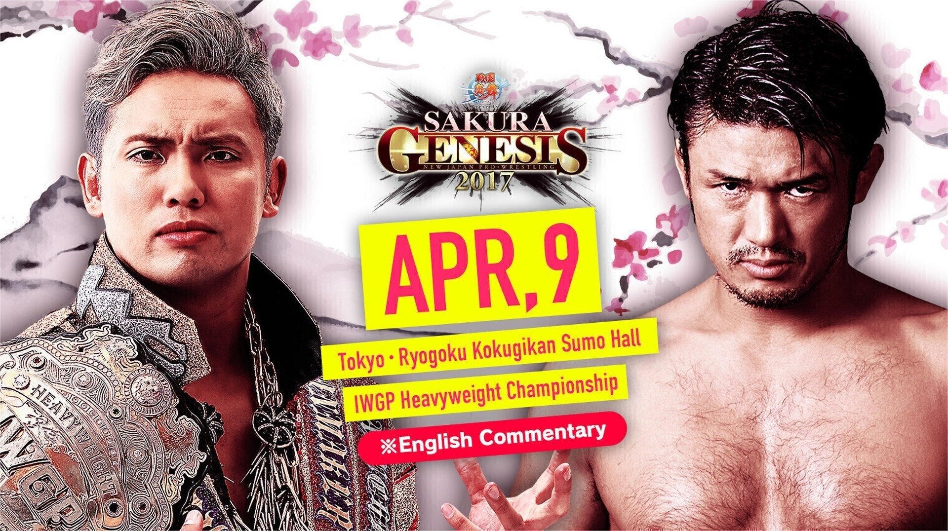 Katsuyori Shibata