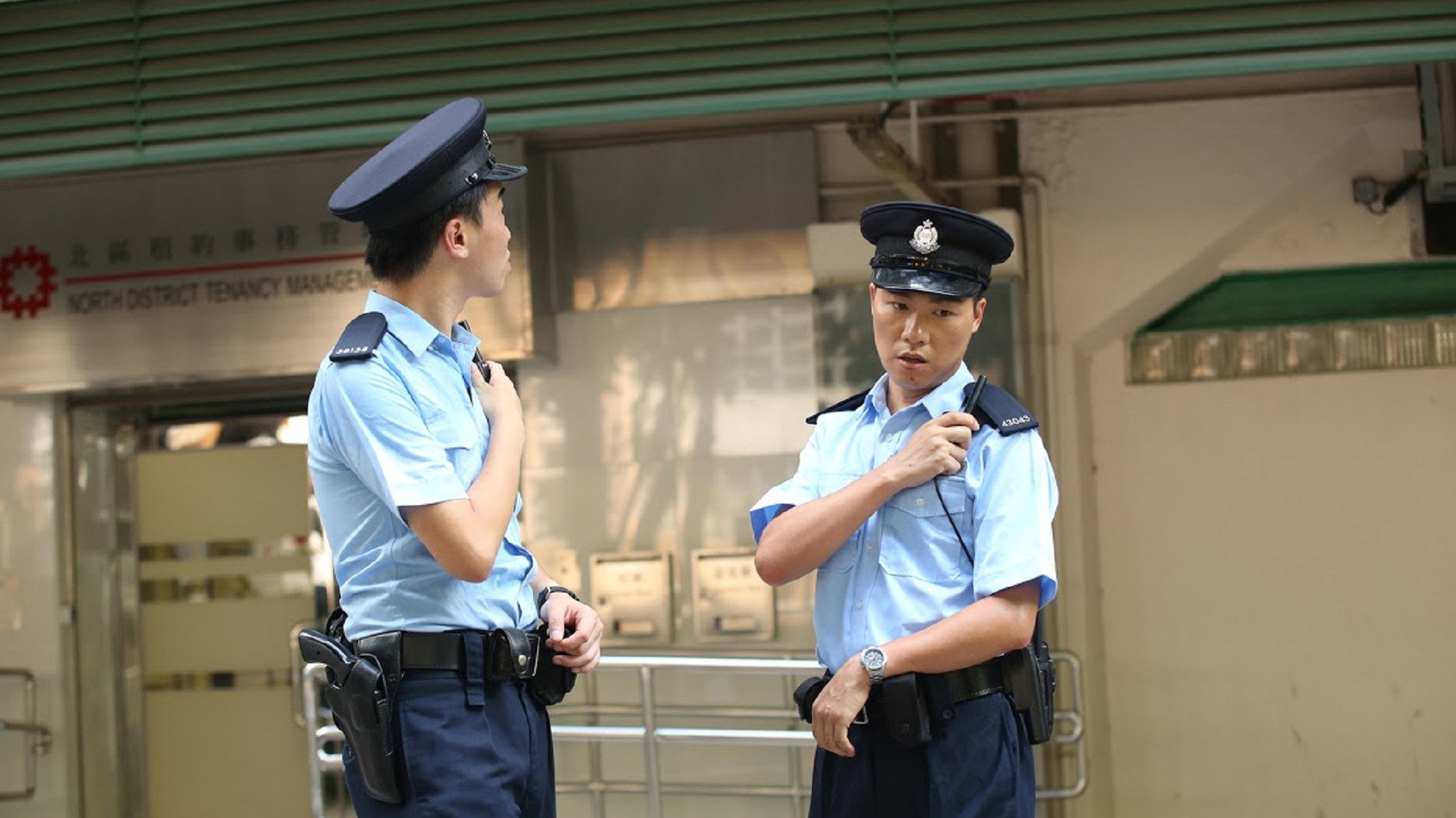 Director