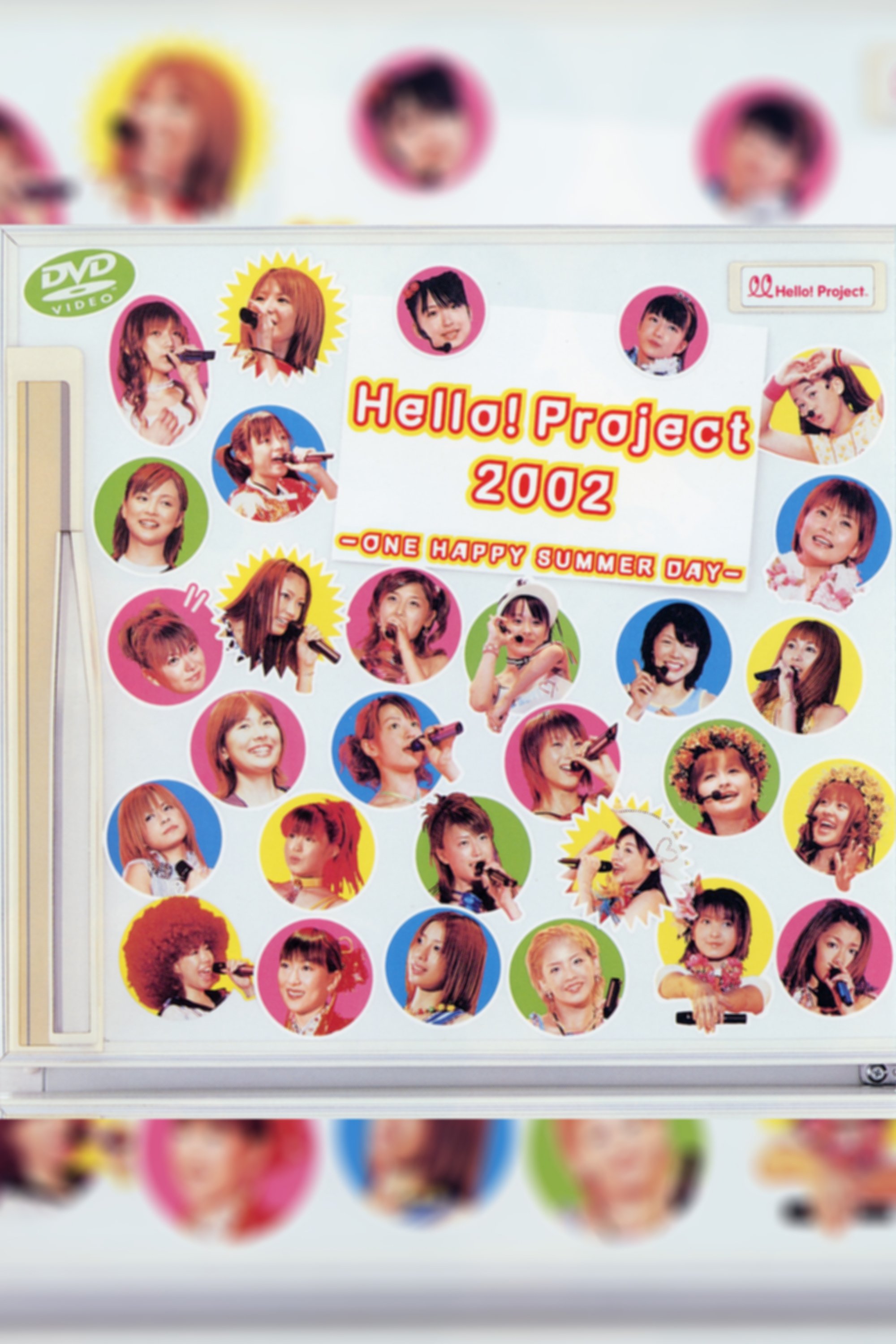 Poster de Hello! Project 2002夏 ~ONE HAPPY SUMMER DAY~