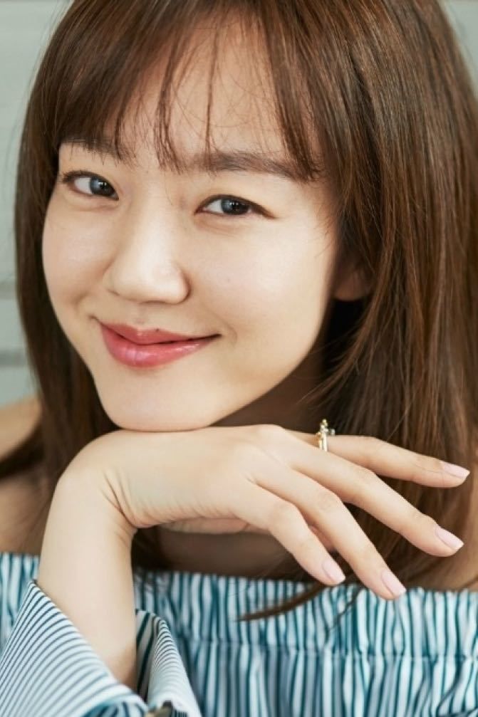 Foto de 임수정