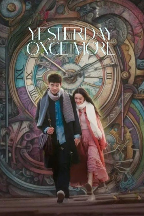Poster de Yesterday Once More