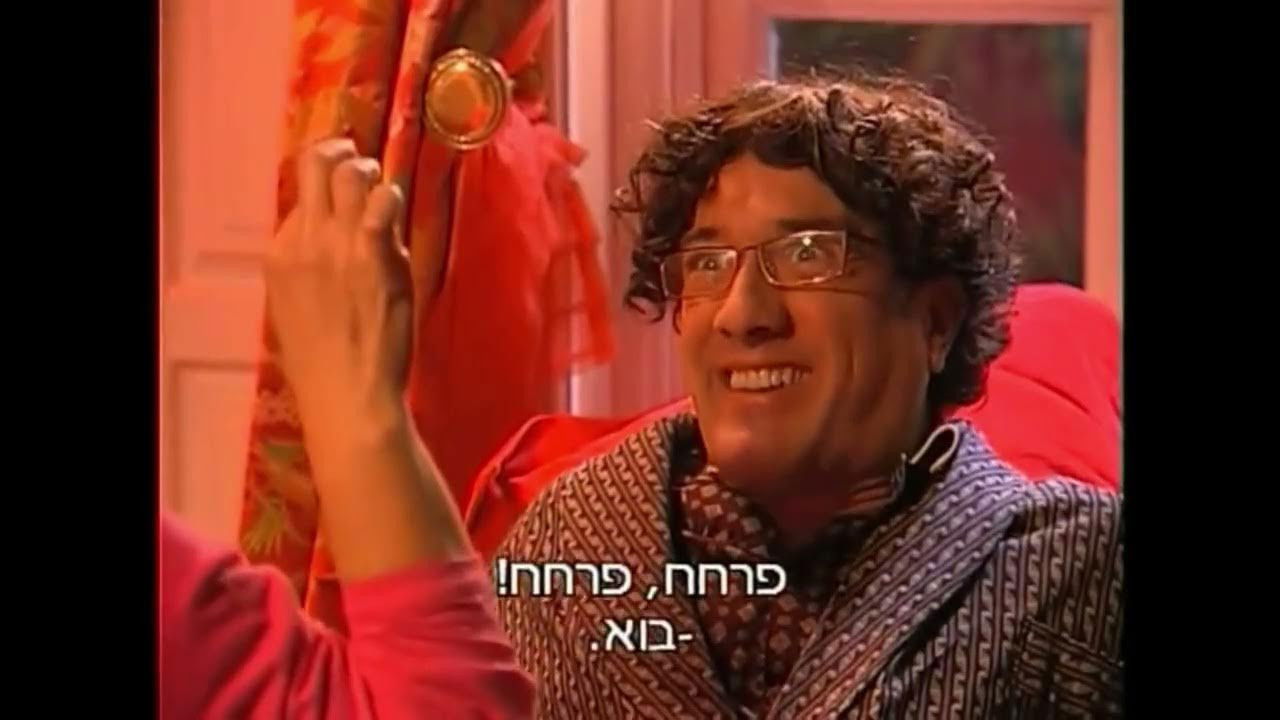 Episode 125: PURRETES