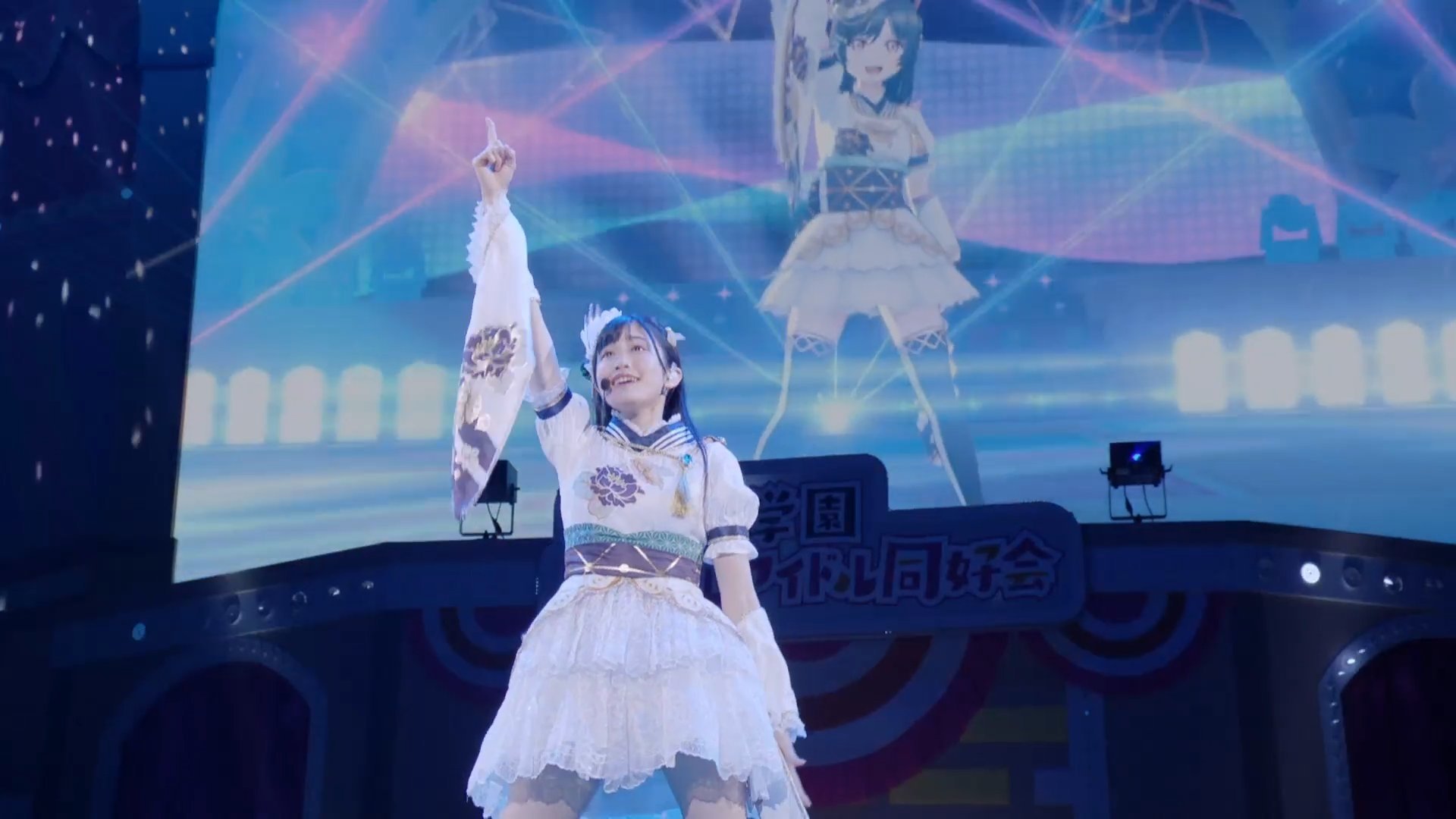 Backdrop image