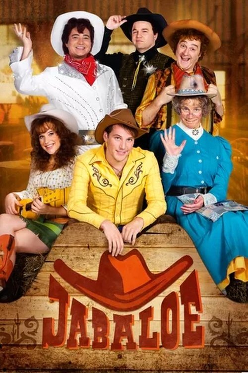 poster_Movie