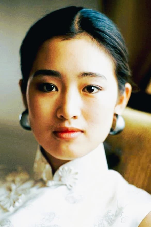 Foto de 巩俐