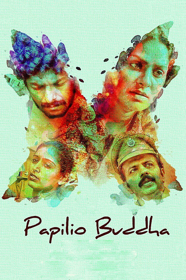 Poster de Papilio Buddha