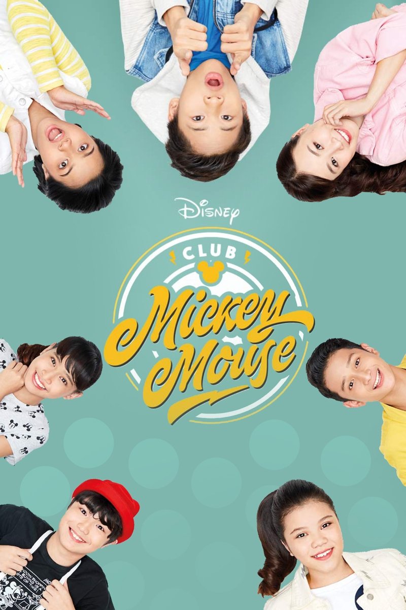 Poster de Temporada 1