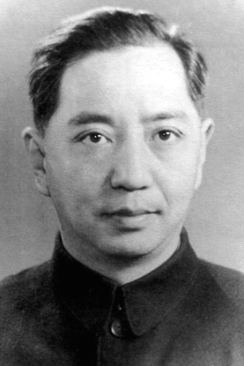 Foto de Wang Jiayi