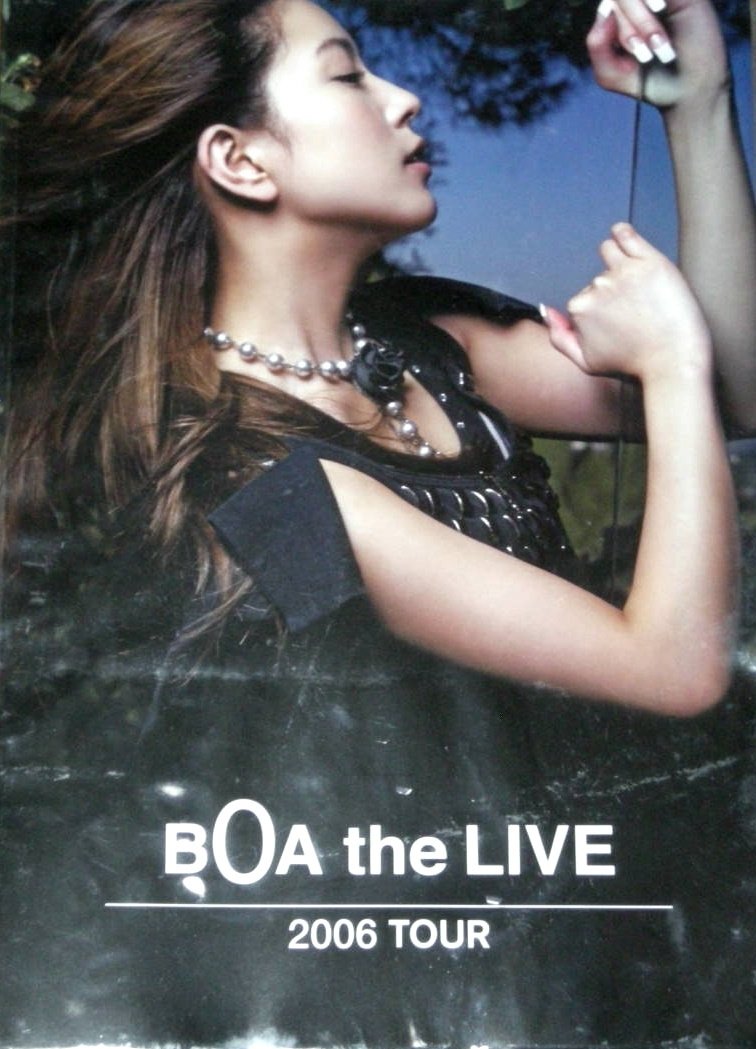 Poster de BoA - The Live 2006
