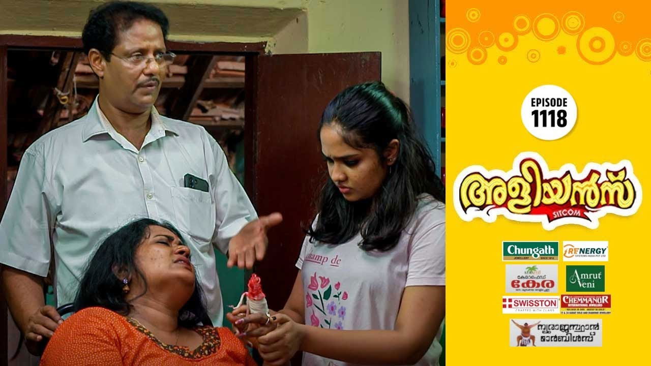 Thankam's Test for Kanakan