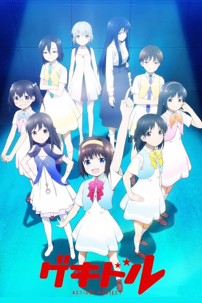 Poster de Gekidol