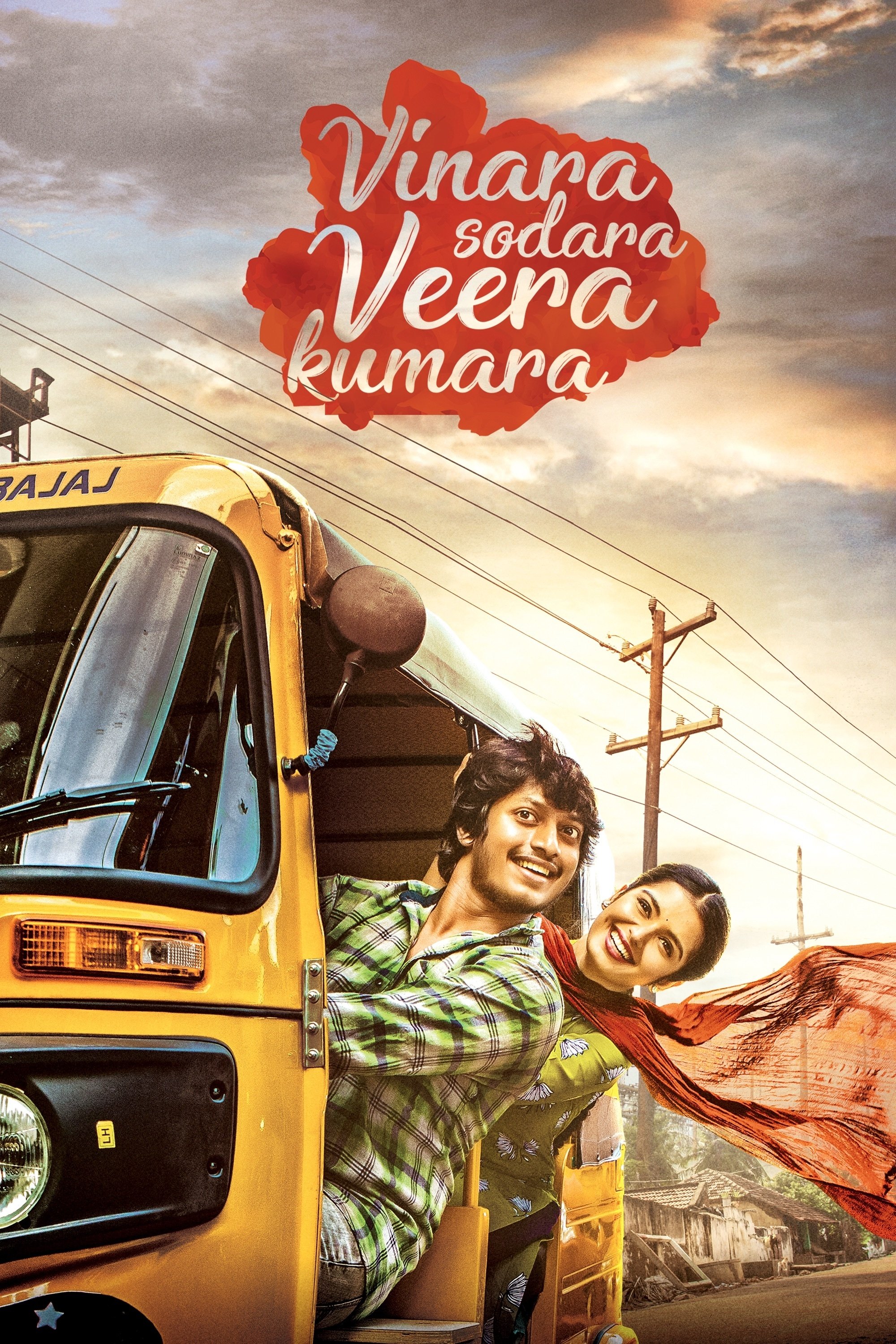 Poster movie