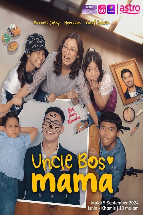 Poster de Uncle Bos Mama