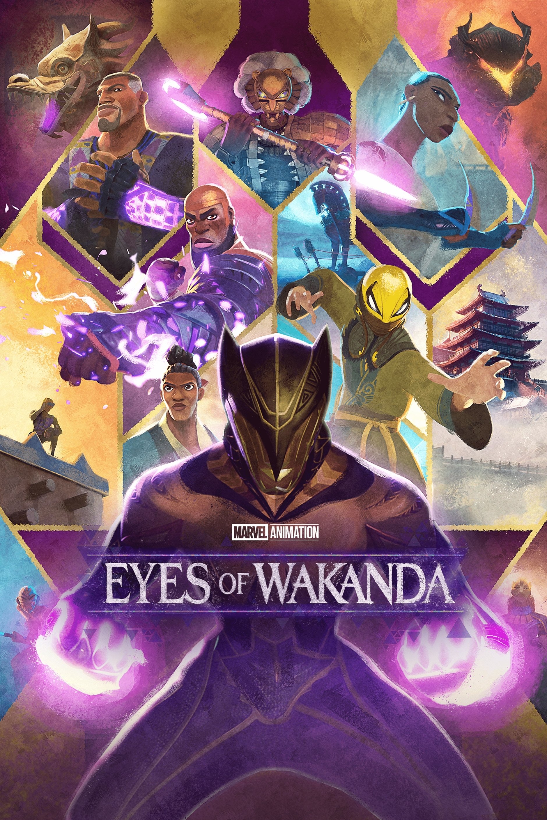 Poster of Eyes of Wakanda