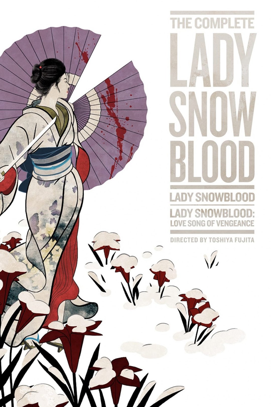 Poster de A Beautiful Demon: Kazuo Koike on 'Lady Snowblood'