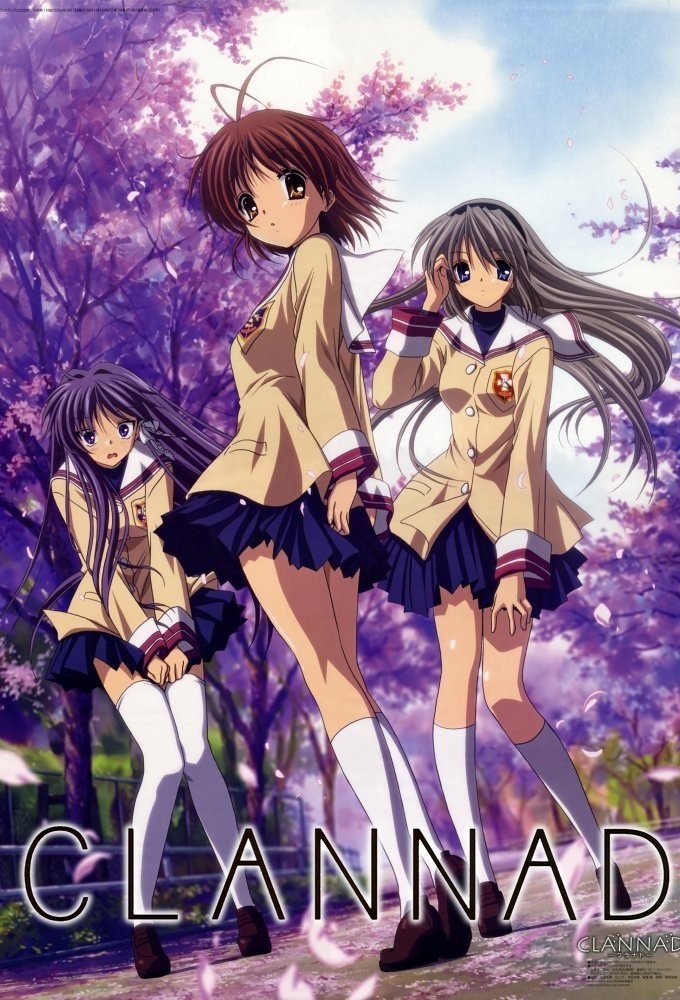 Poster de Temporada 1