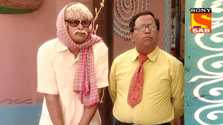 Indu Makes a Blunder