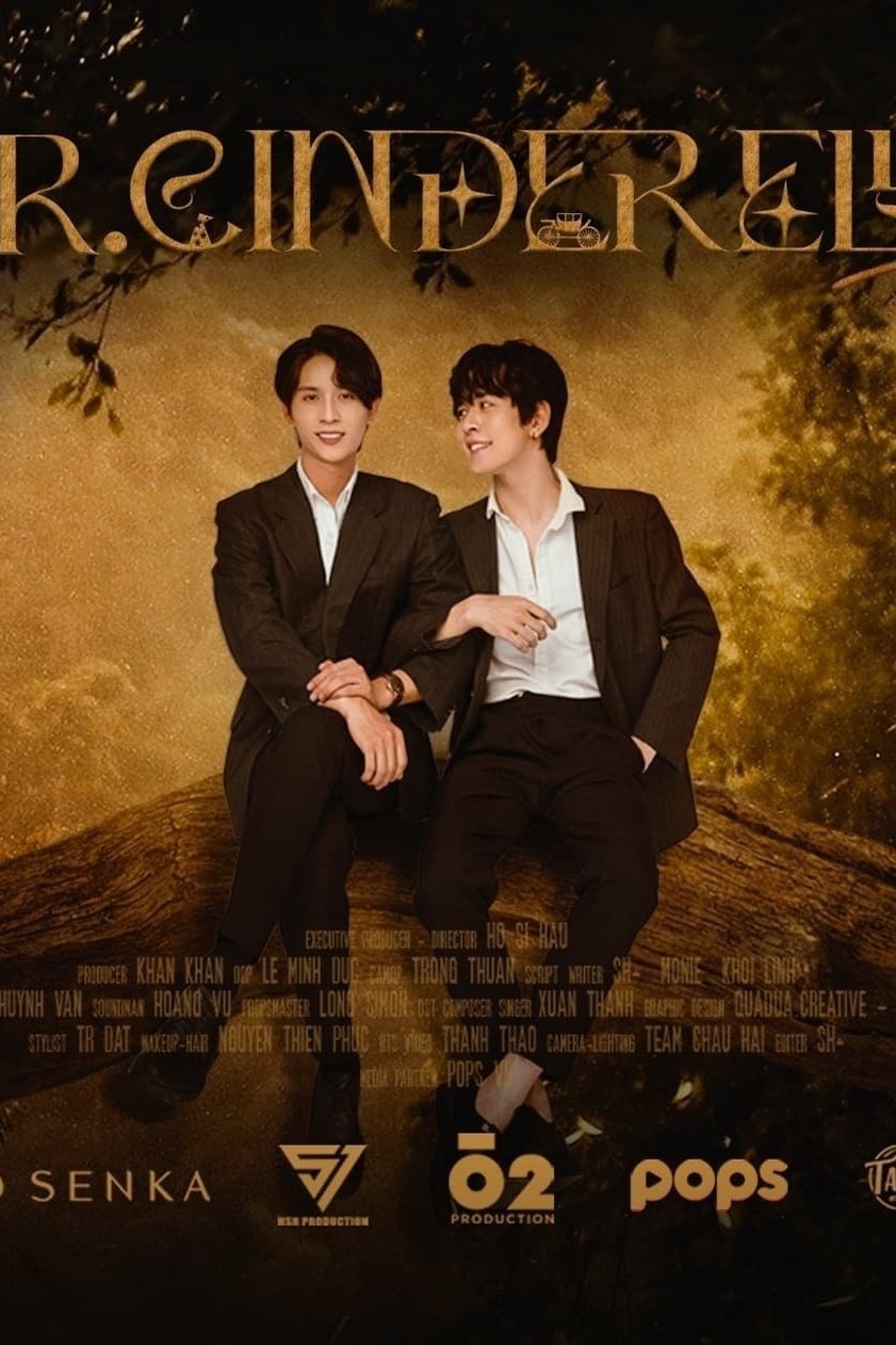 Poster de Season 1
