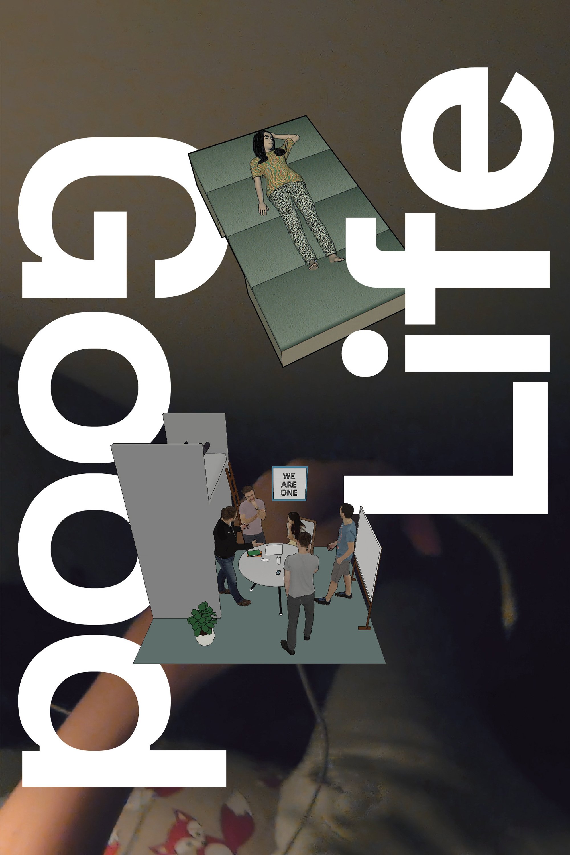 Poster movie