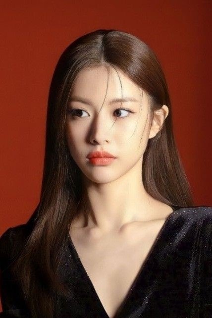 Foto de Go Youn-jung