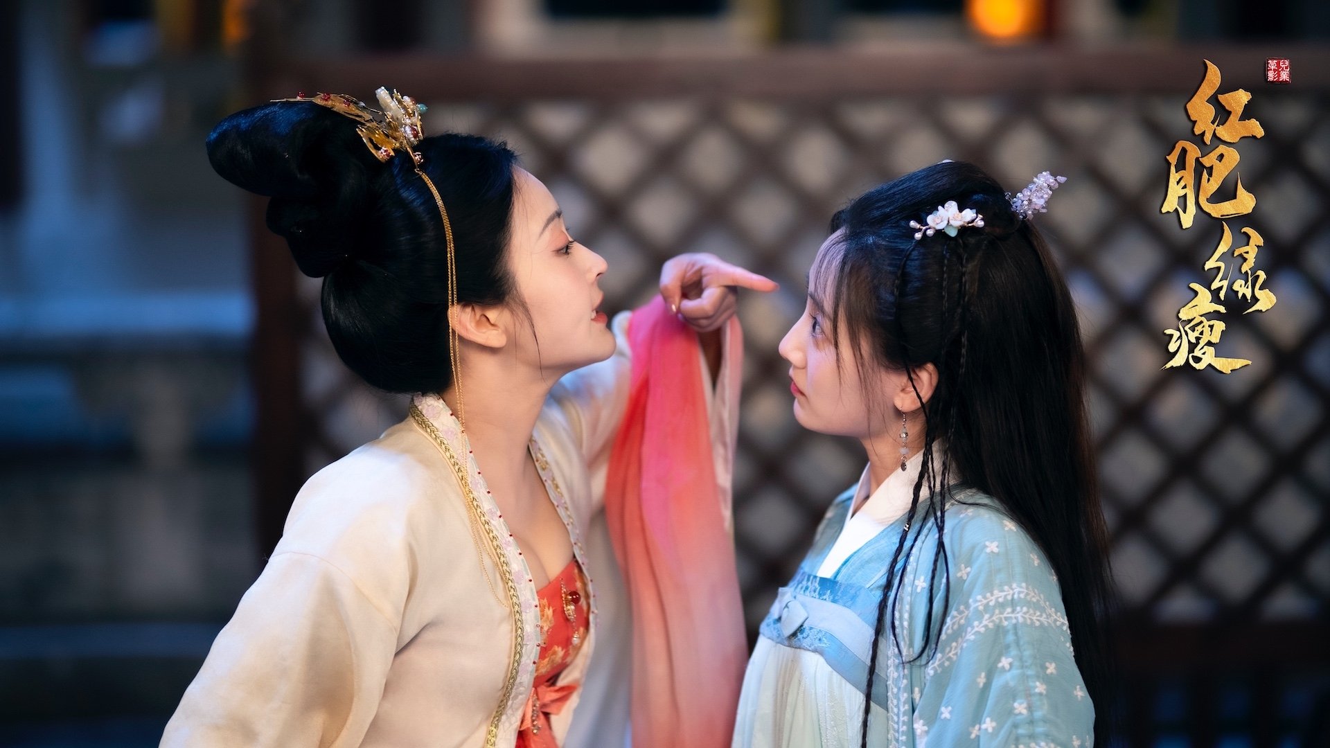 红肥绿瘦