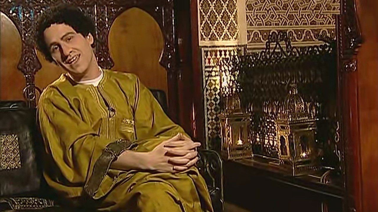 Presentado por Muamar el Gadafi y Marlo