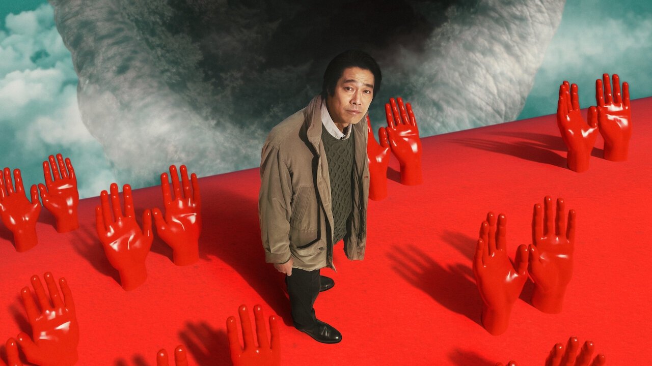Backdrop image