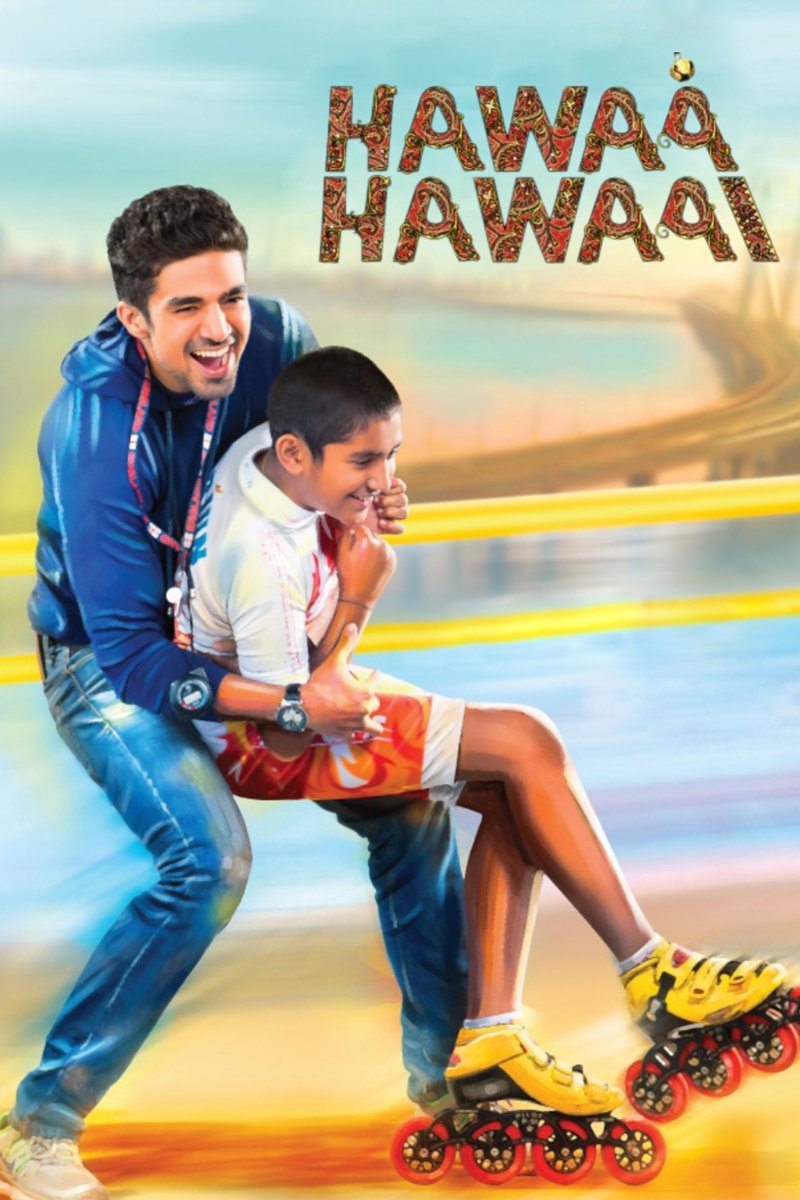 poster_Movie