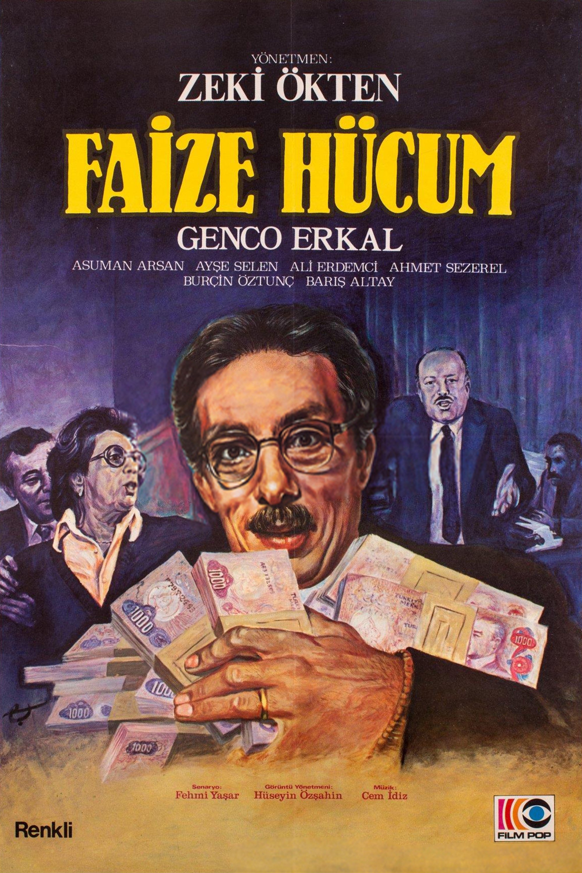 poster_Movie