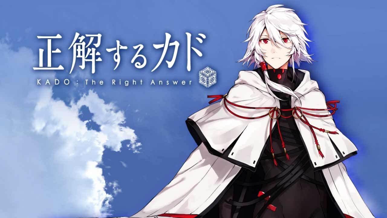 KADO : The Right Answer