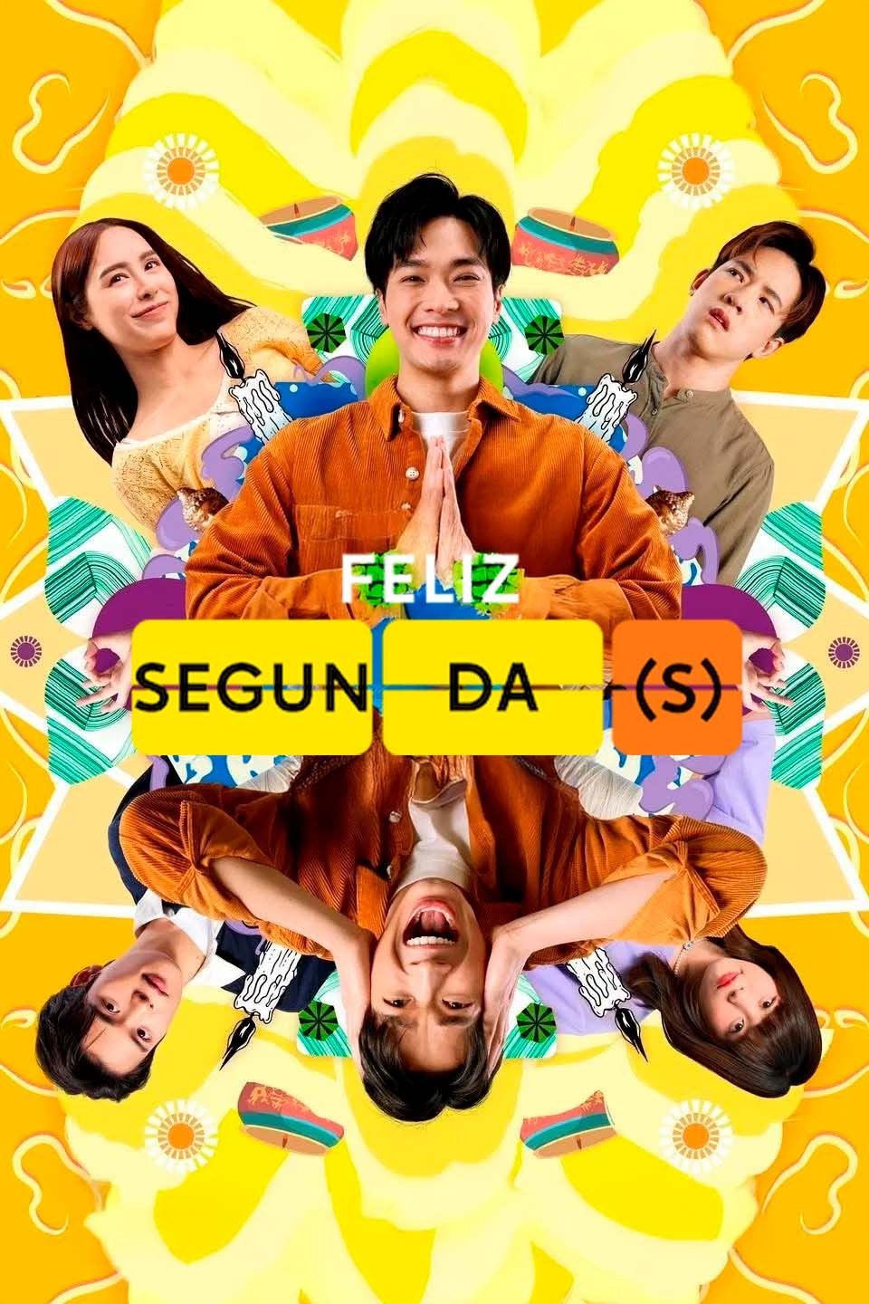 Poster de Feliz Segunda(s)