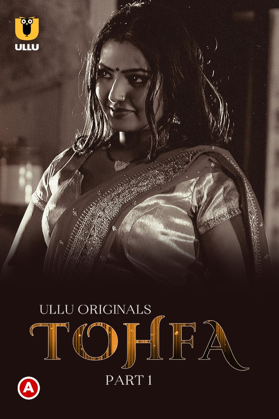 Poster de Tohfa