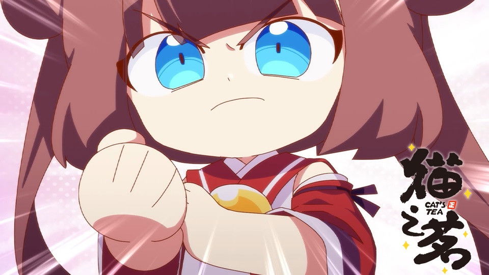 Cat's Tea Specials 2