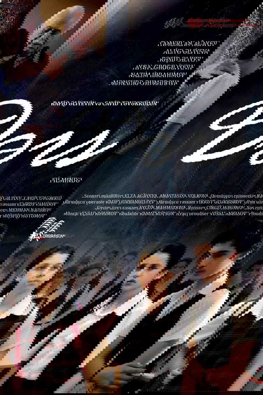 Poster de Dərs