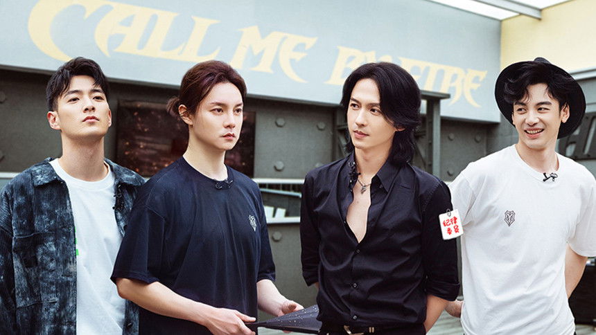 S1 · VIP Plus Version EP10