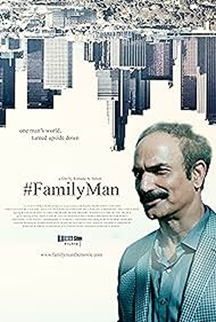 Poster de #FamilyMan