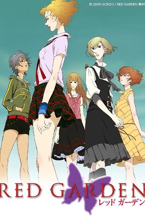 Poster de Temporada 1