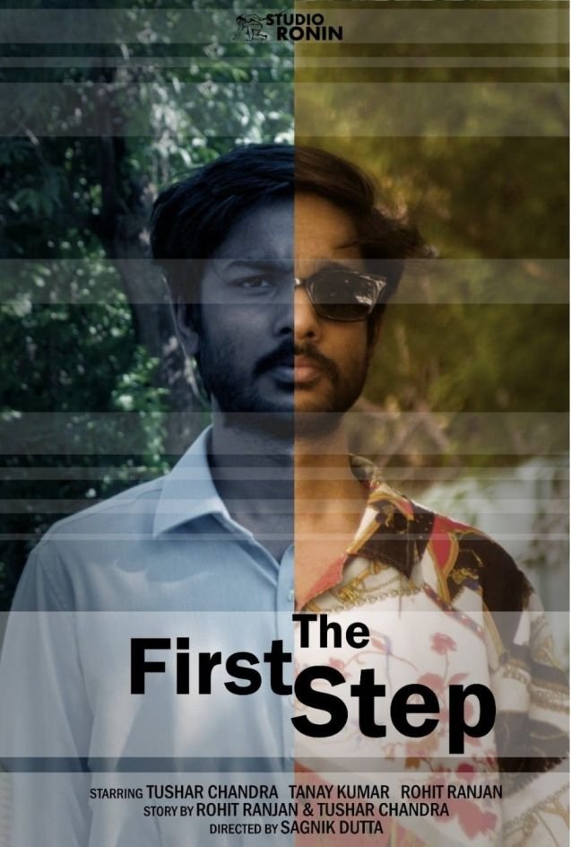 Poster de The First Step