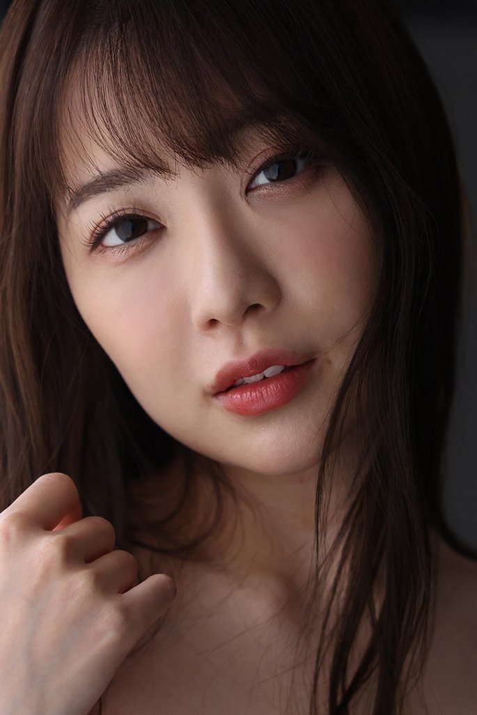 Foto de Rara Anzai