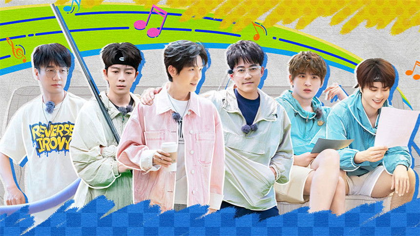 S2 Extra Version EP7