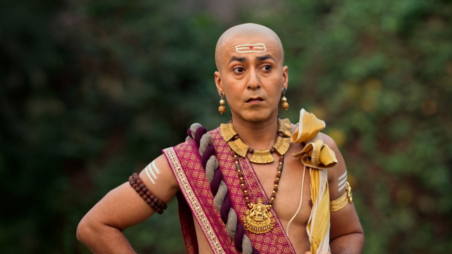 Pandit Ramakrishna's Trap