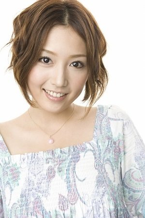 Foto de 三津谷葉子