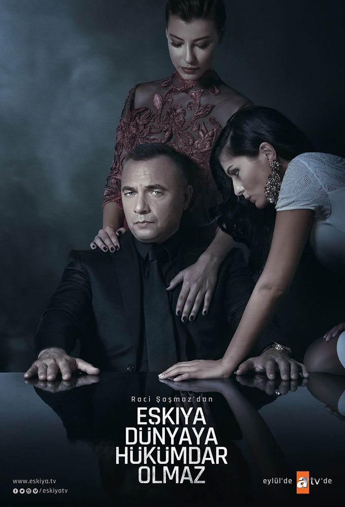 Poster de Temporada 1