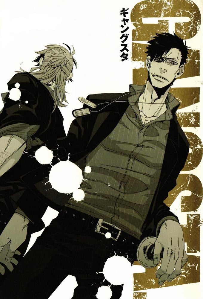 Poster de Especiais