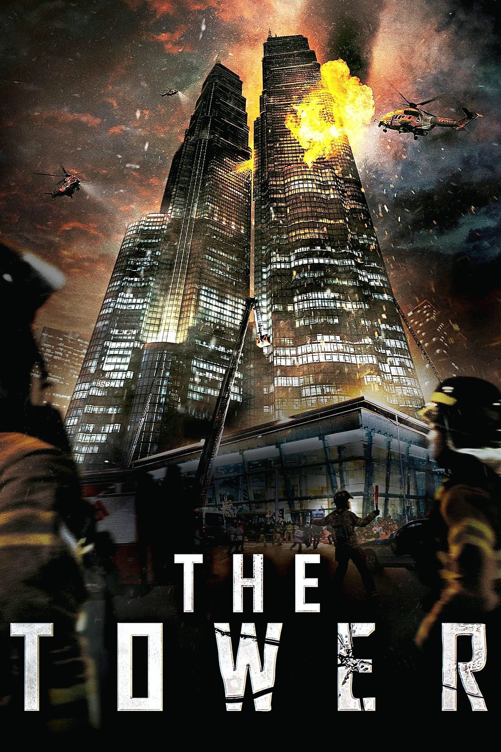 Poster movie