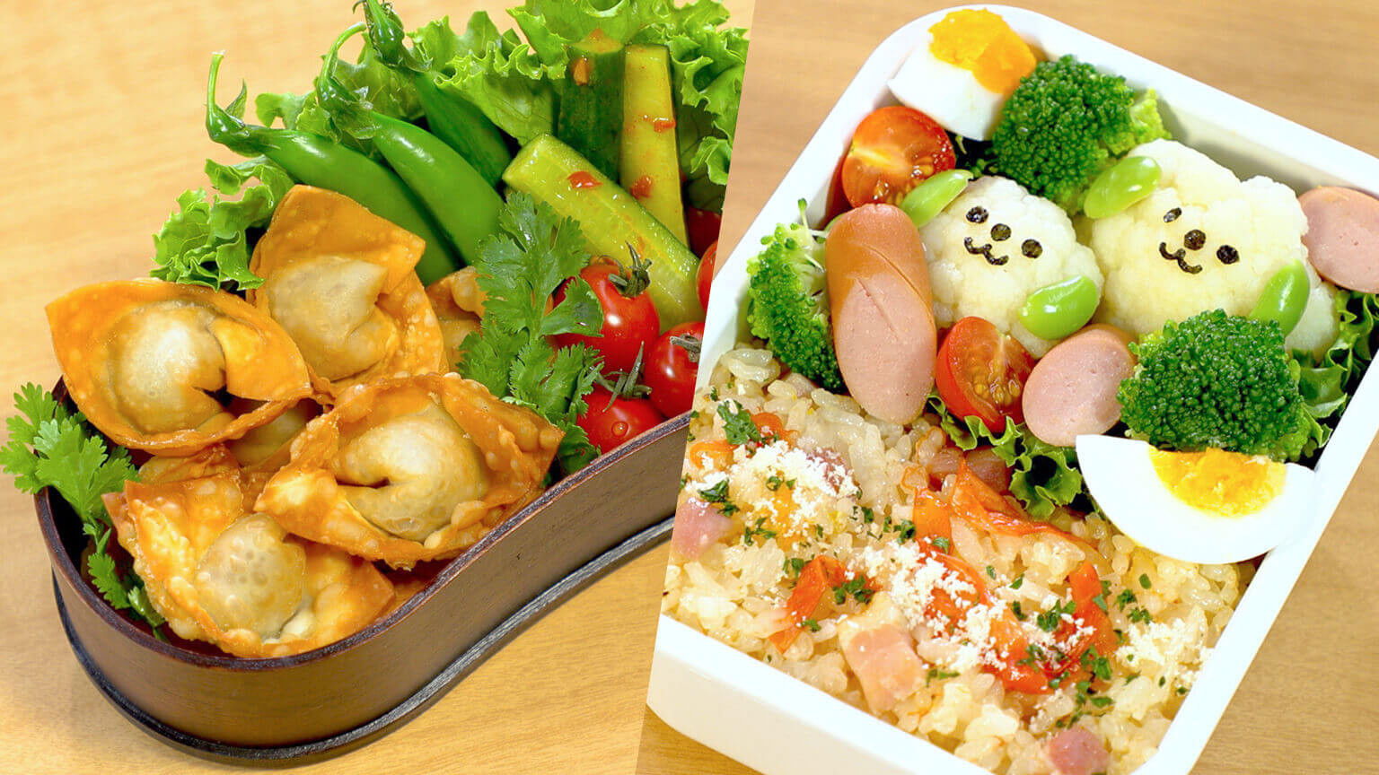 Fried Wonton Bento & Whole Tomato Pilaf Bento