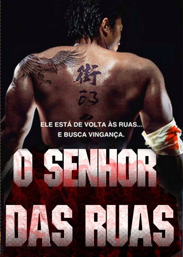 Poster de O Senhor das Ruas